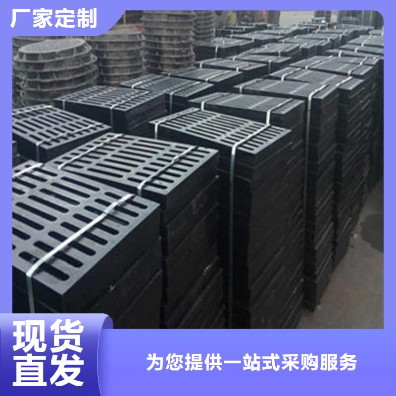 球墨铸铁井盖K7球墨铸铁管现货充足量大优惠厂家货源