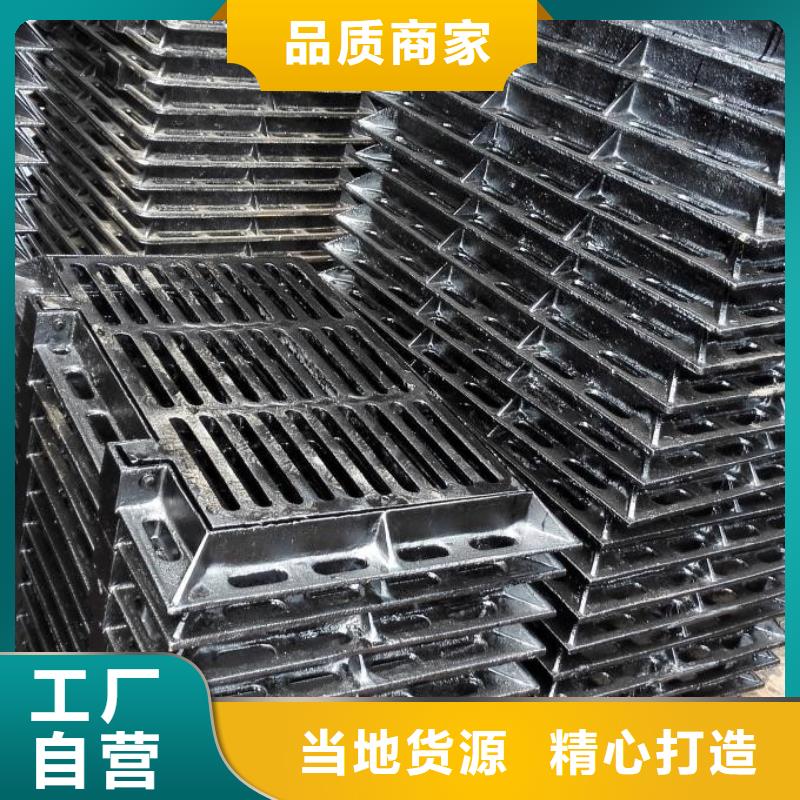 球墨铸铁井盖-消防球墨铸铁管应用广泛您想要的我们都有