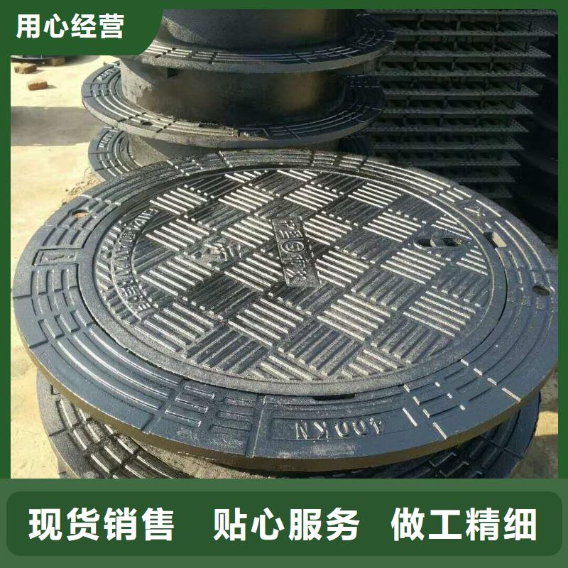 球墨铸铁井盖K9球墨铸铁管现货销售用心经营