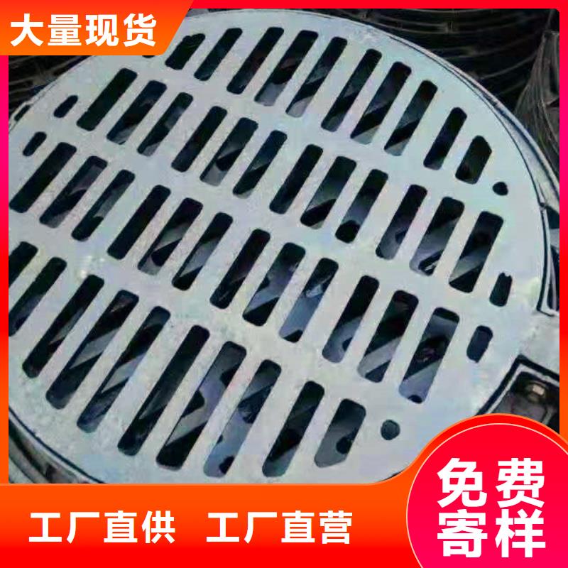 球墨铸铁井盖,消防球墨铸铁管产品实拍就近发货