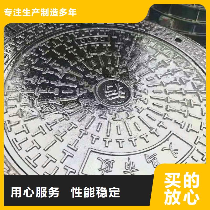 球墨铸铁井盖随到随提同城服务商
