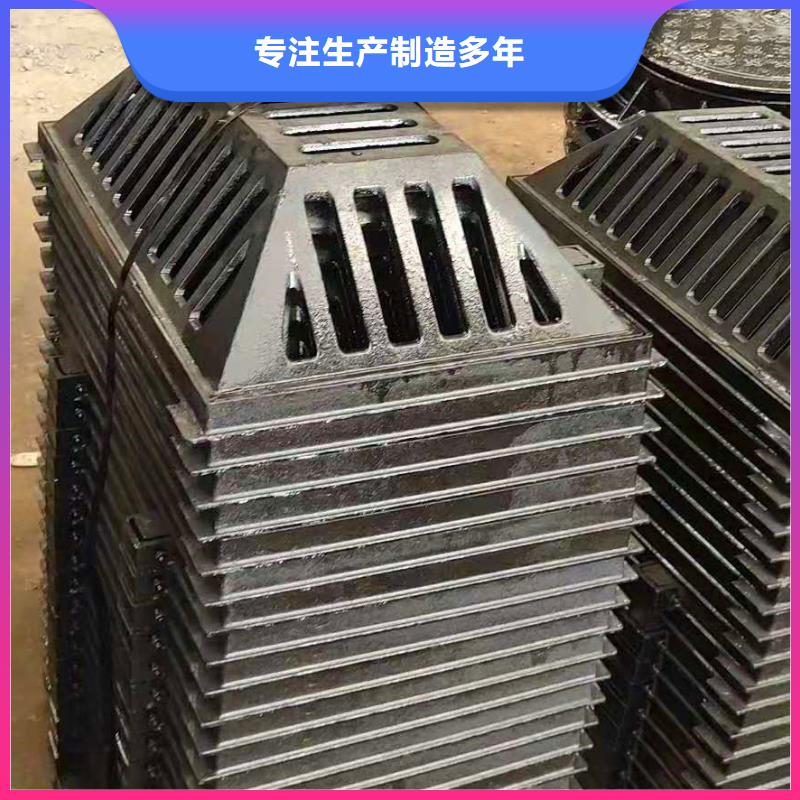 球墨铸铁井盖球墨铸铁篦子诚信经营当地生产厂家