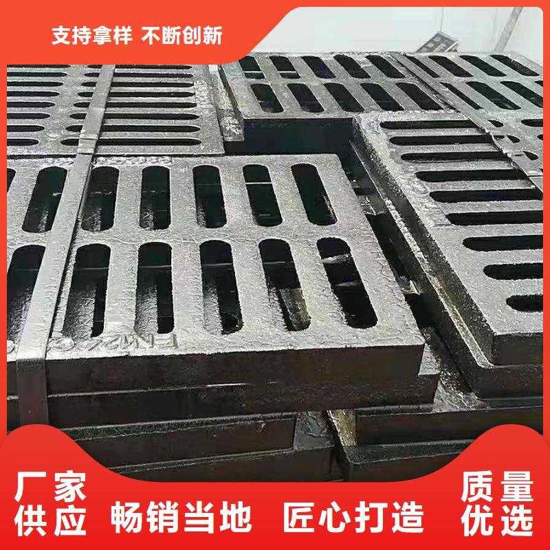 球墨铸铁井盖离心球墨铸铁管好品质经得住考验厂诚信经营