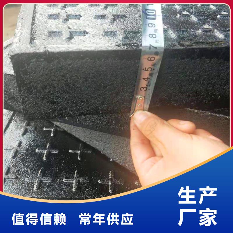 球墨铸铁井盖源头厂家供应经销商