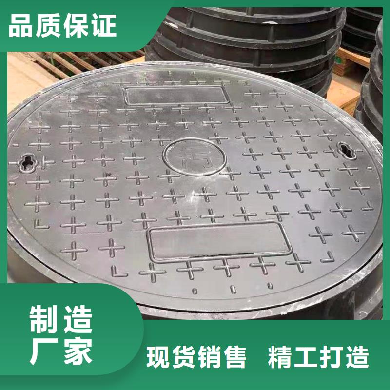 球墨铸铁井盖K9球墨铸铁管专业生产N年同城货源