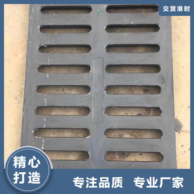 球墨铸铁井盖满足客户需求<本地>品牌