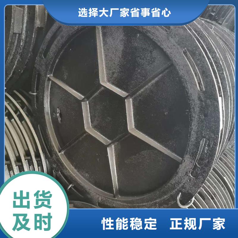 球墨铸铁井盖生产加工生产安装