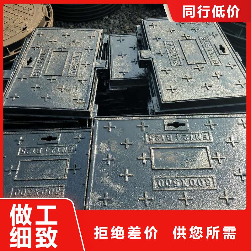 球墨铸铁井盖-消防球墨铸铁管品质保证多行业适用