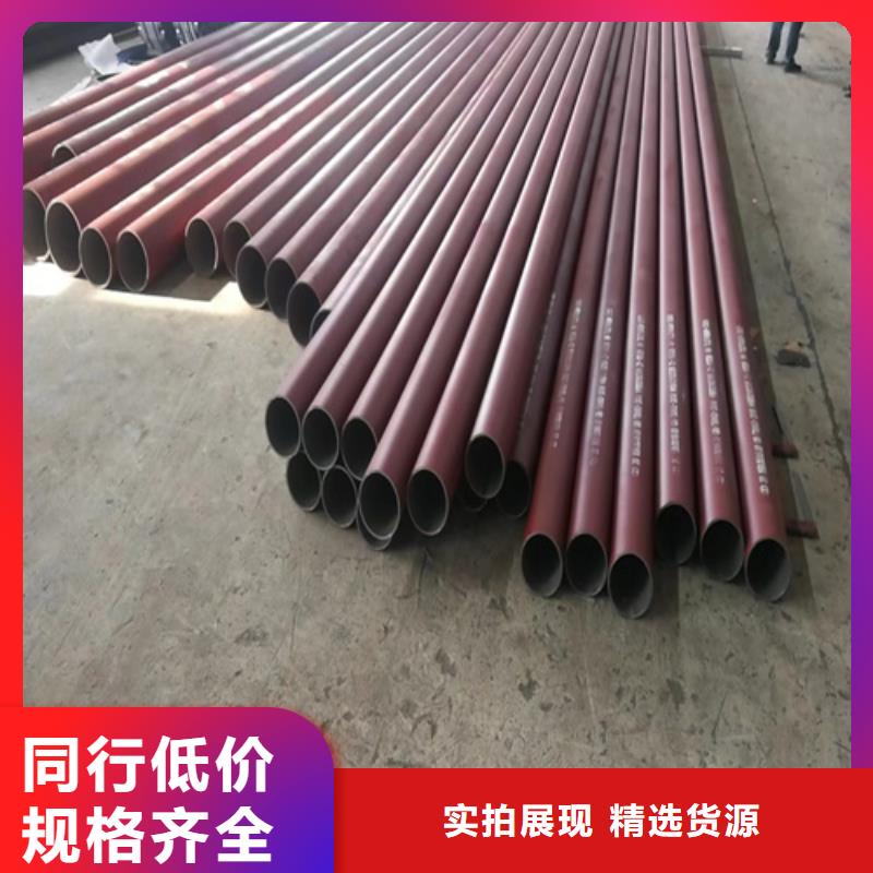 磷化钢管货到付款本地生产厂家