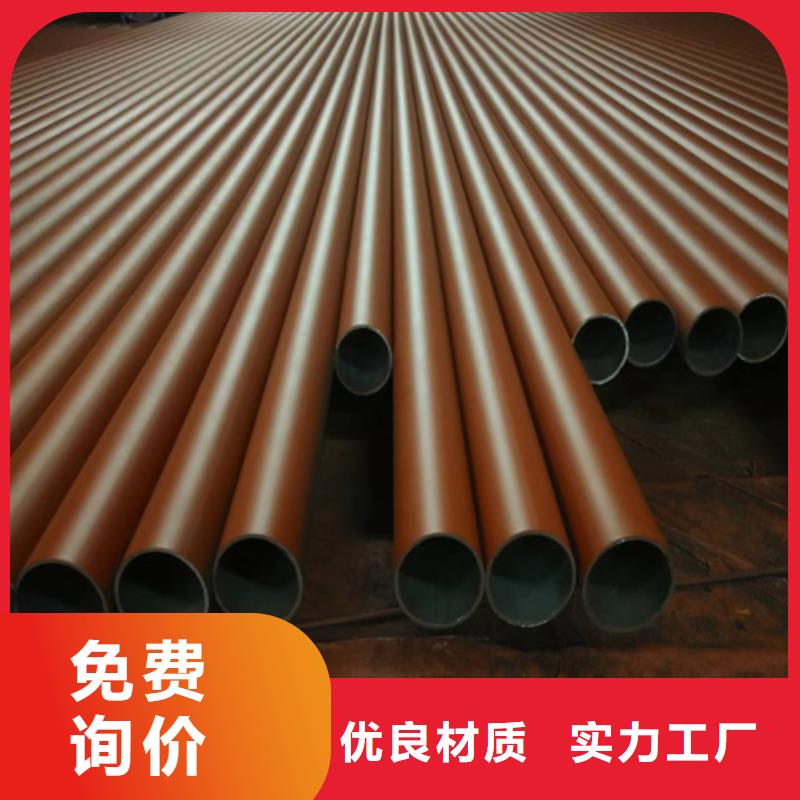值得信赖的酸洗无缝钢管供应商当地品牌