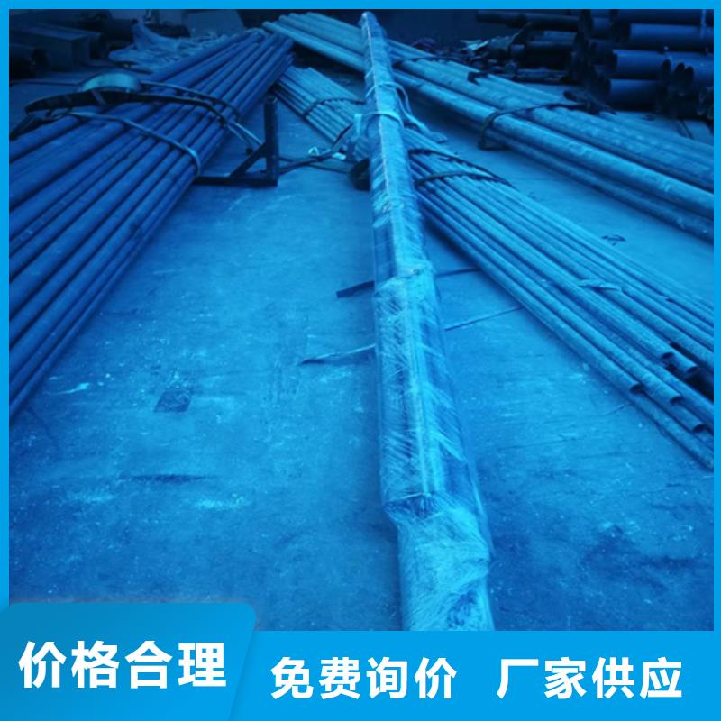 买磷化钢管选择实体厂家厂家经验丰富