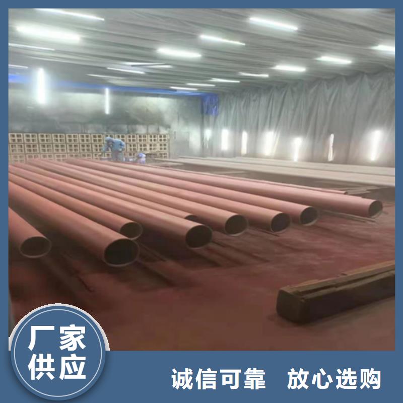 酸洗无缝钢管-酸洗无缝钢管可定制当地服务商