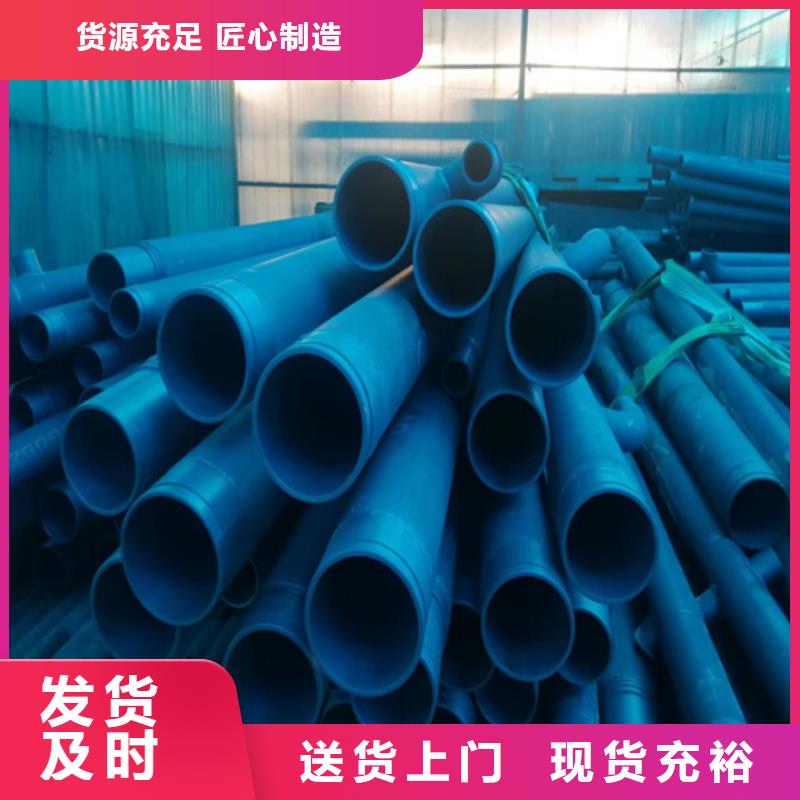 钝化钢管合格才出厂厂家自营