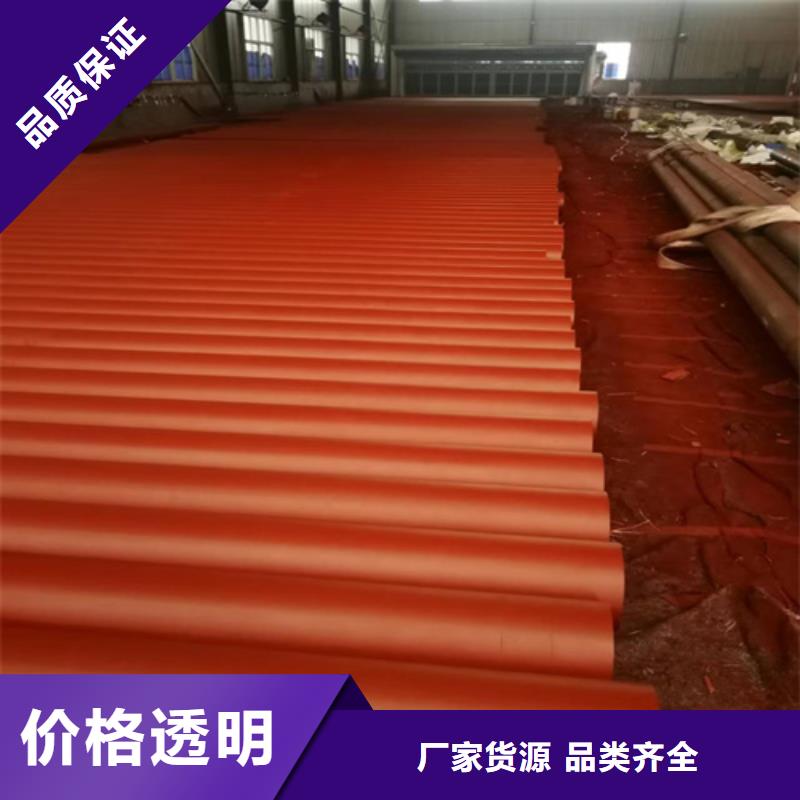 酸洗无缝钢管-酸洗无缝钢管可定制当日价格