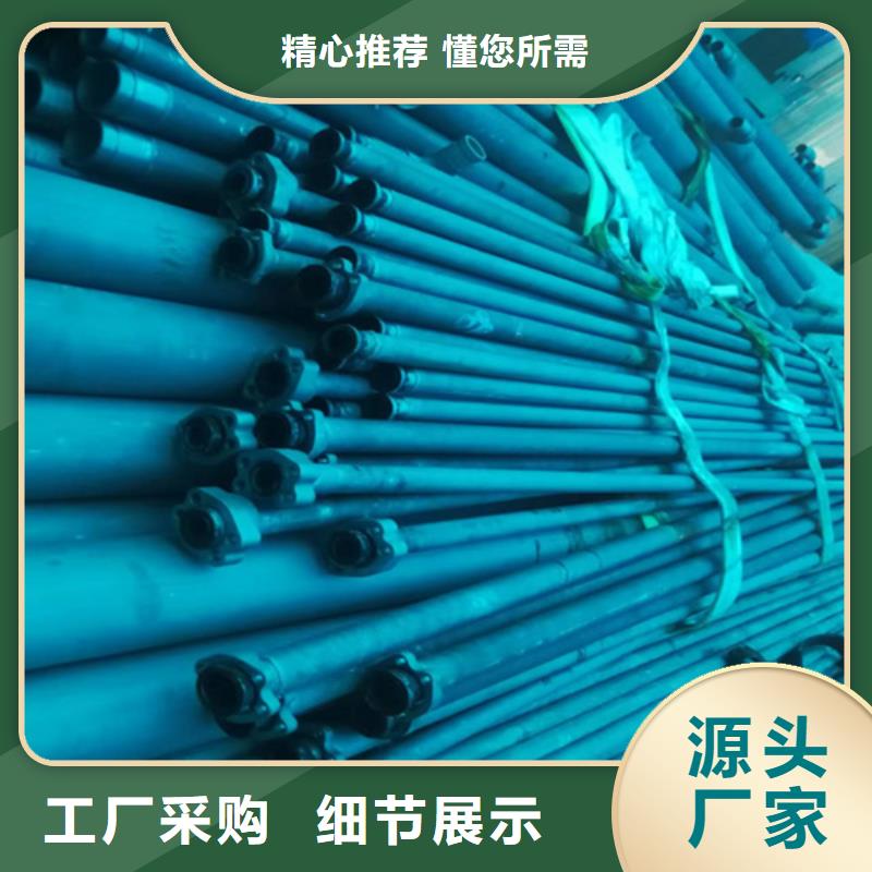 酸洗钢管一站式采购本地经销商
