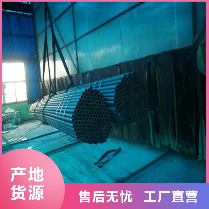 批发钝化钢管的公司快速报价