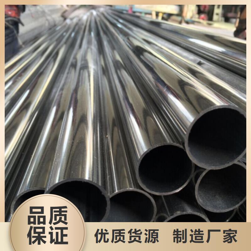 2205不锈钢管厂家，直销厂家直发