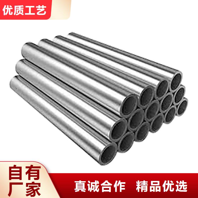 ​买厚壁精密管认准大厂家同城货源