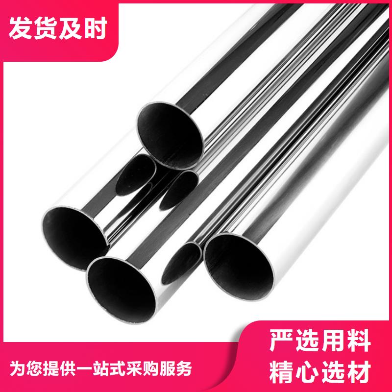 厚壁精密管全国供货高品质现货销售