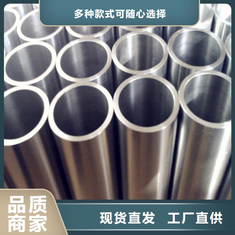 304不锈钢管生产厂家老客户钟爱