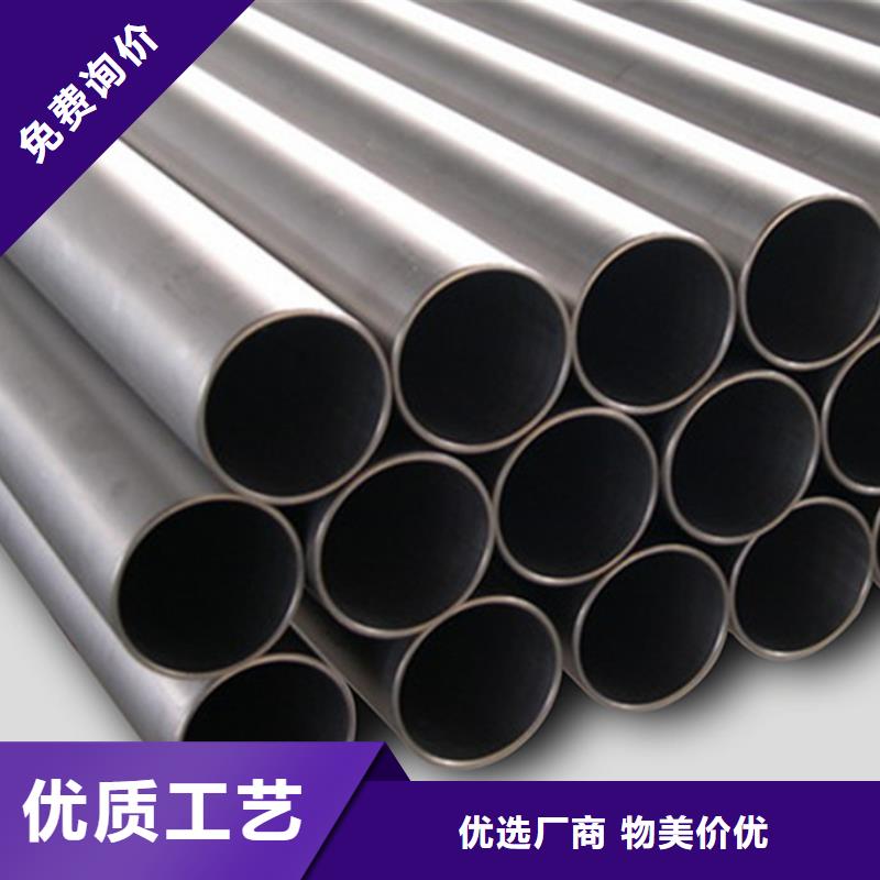质优价廉的316L不锈钢管批发商同城厂家