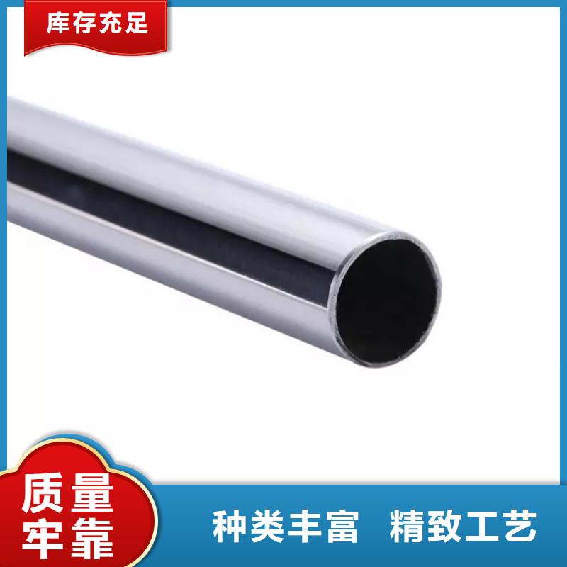 精密不锈钢管质量为主当地货源
