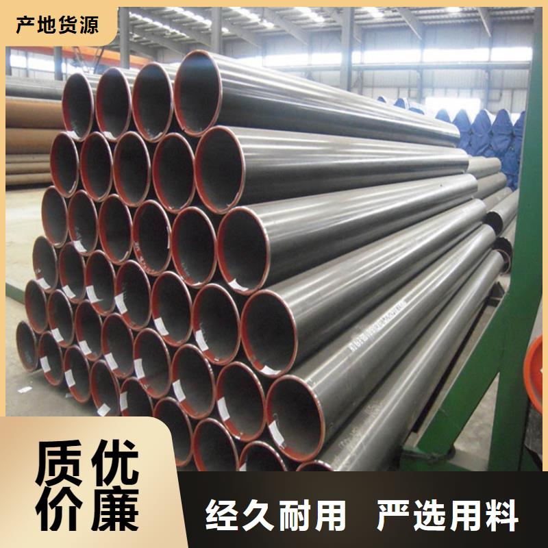 2205不锈钢管厂家批发价格精品选购