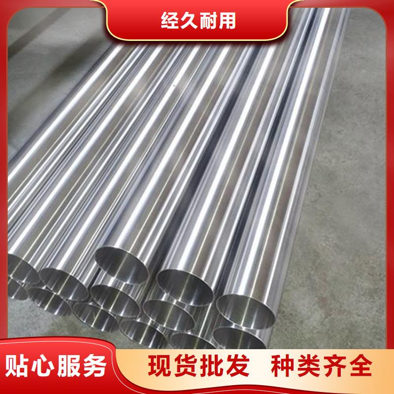生产薄壁精密管_诚信企业本地服务商