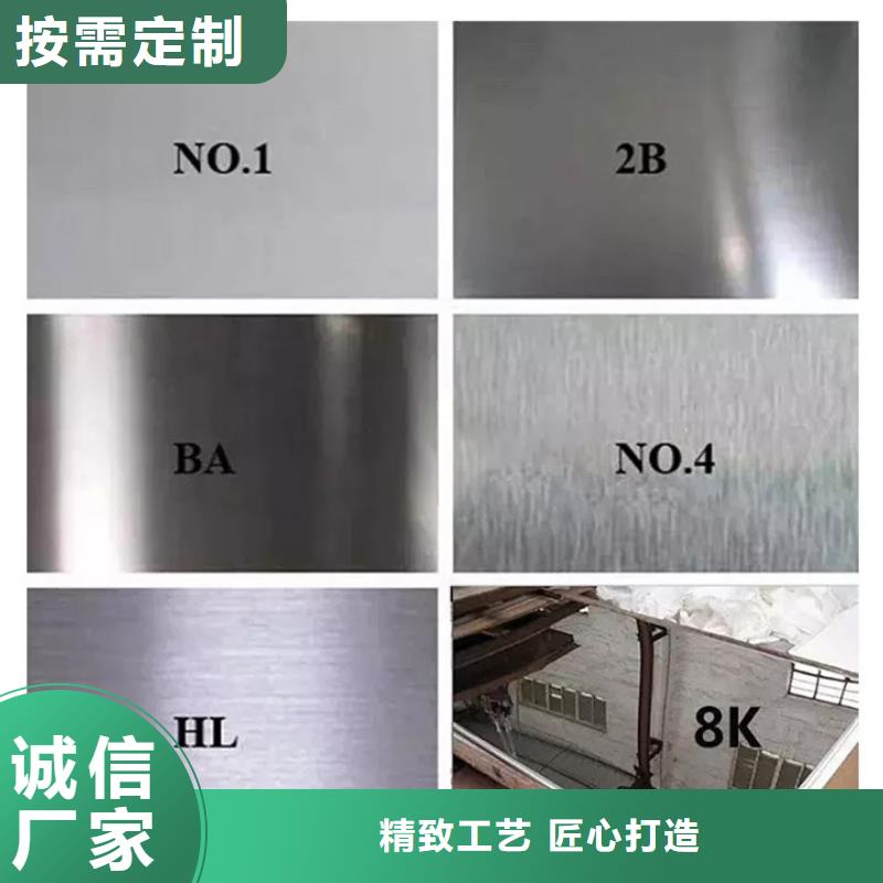 2205不锈钢管公司有现货本地货源