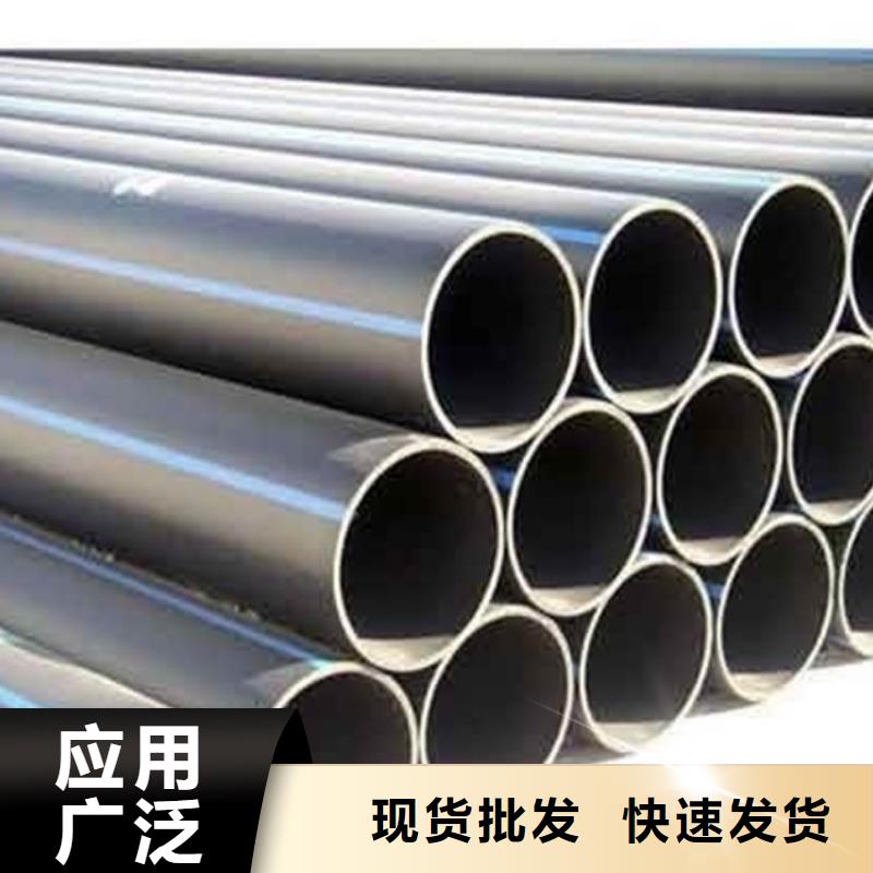 12Cr18Ni9不锈钢管一件也是批发价质量看得见