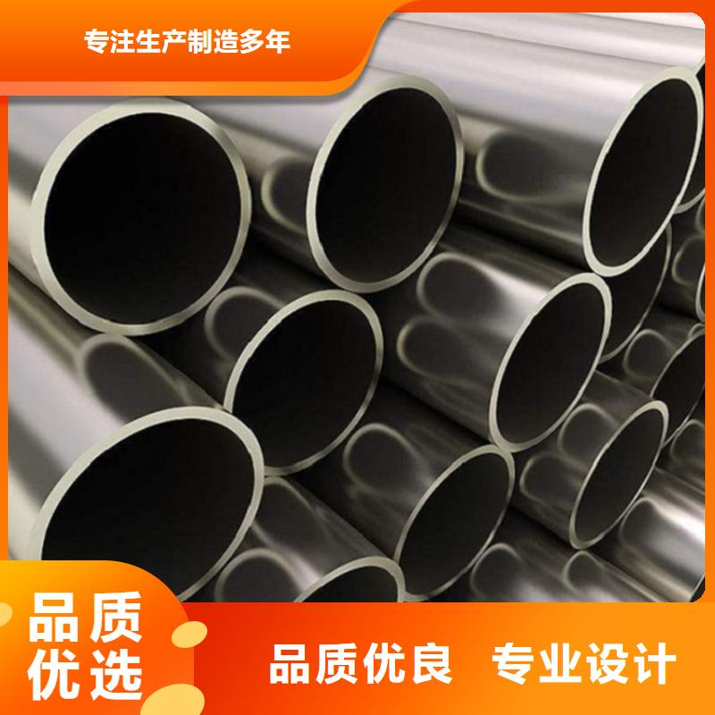 2507不锈钢管质检合格当地制造商