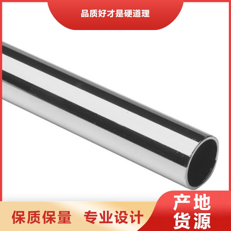 品牌的小口径精密管生产厂家省心又省钱