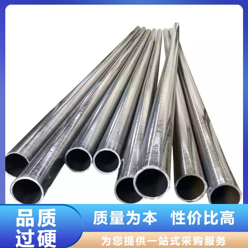 2205不锈钢管尺寸根据要求定制
