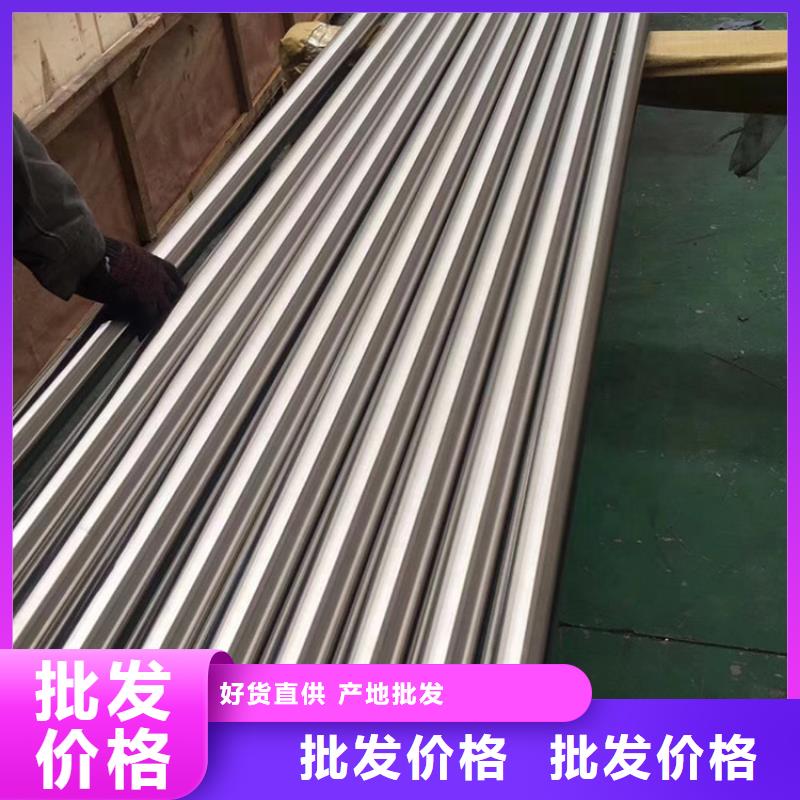 新闻：310S不锈钢管生产厂家产品优势特点