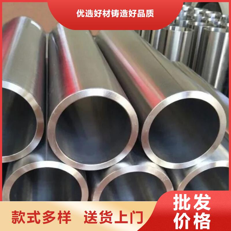 2205不锈钢管参数价格公道合理