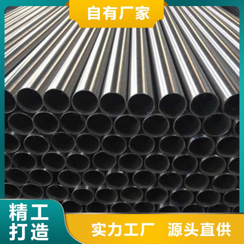 不锈钢管304不锈钢管工艺成熟当地制造商