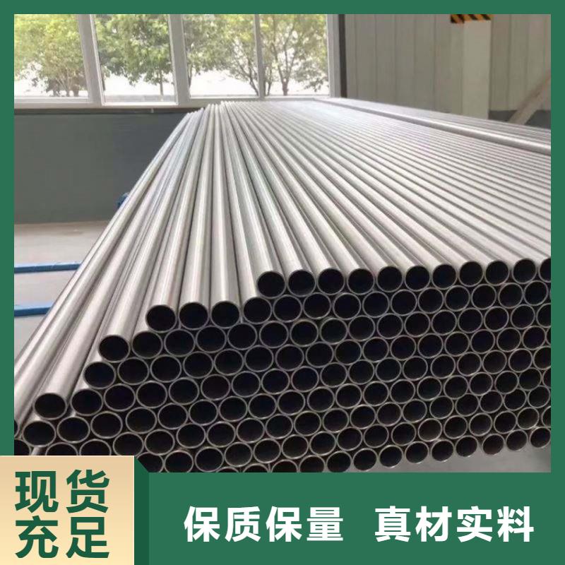 310S不锈钢管可定制当地货源
