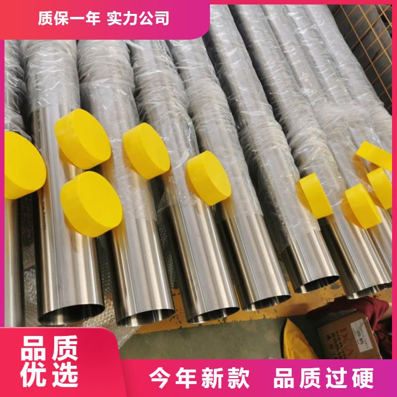 厚壁精密管价格实力优品