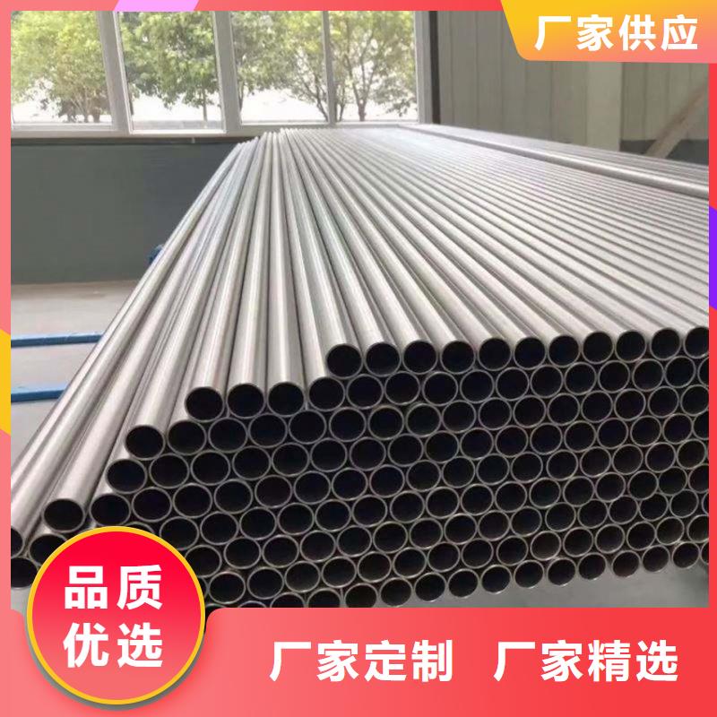 精密光亮管-精密光亮管厂家、品牌同城生产商