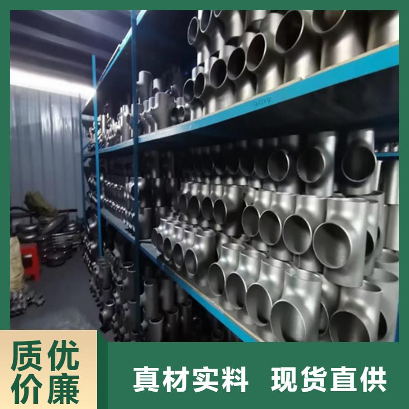 12Cr18Ni9不锈钢管厂子源头把关放心选购