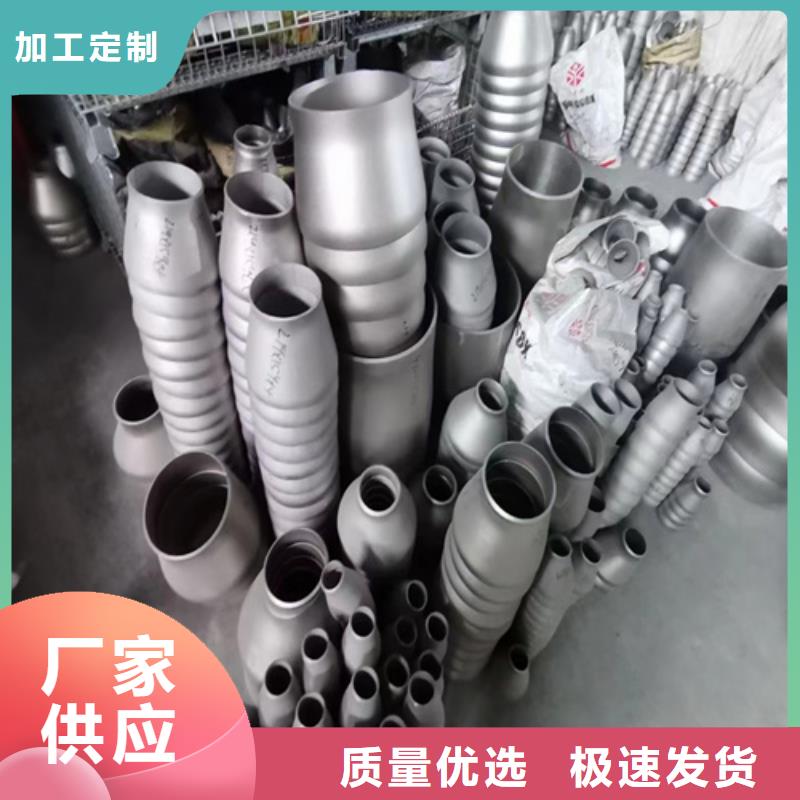 生产304不锈钢管的当地厂家现货直发