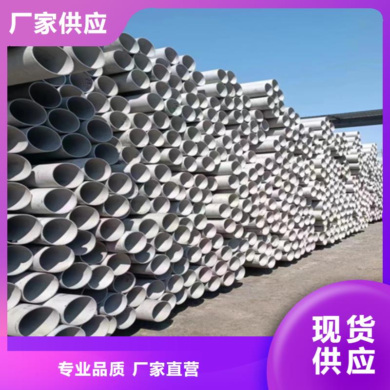 库存充足的薄壁精密管公司一件也发货