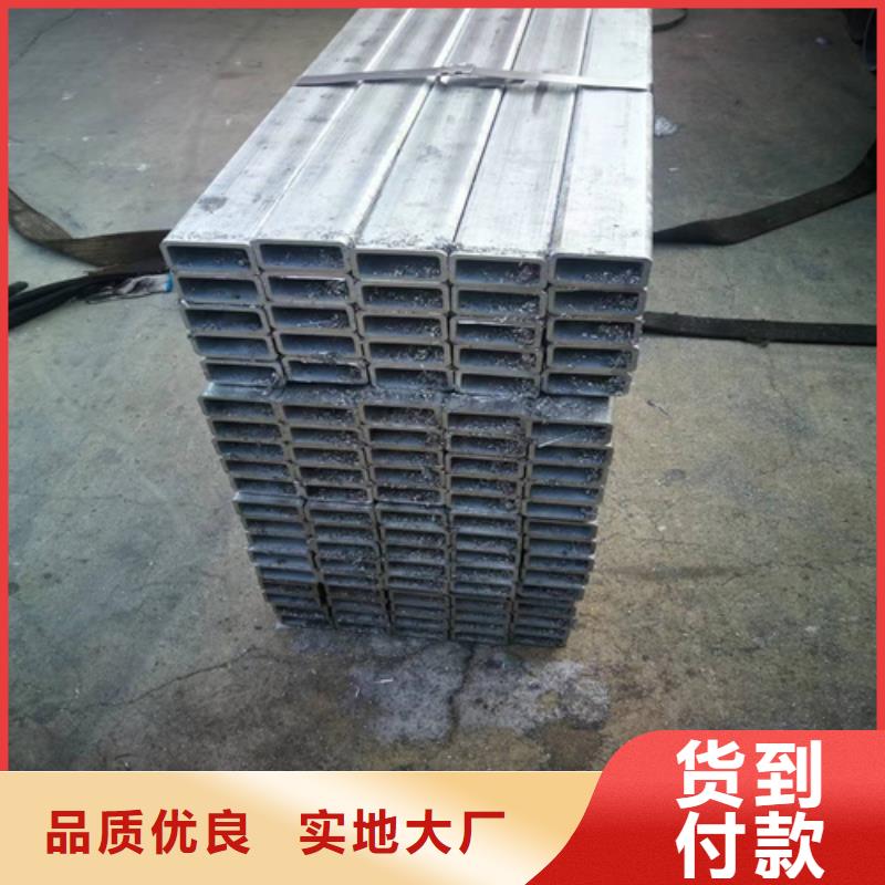 316L不锈钢管性价比高同城公司
