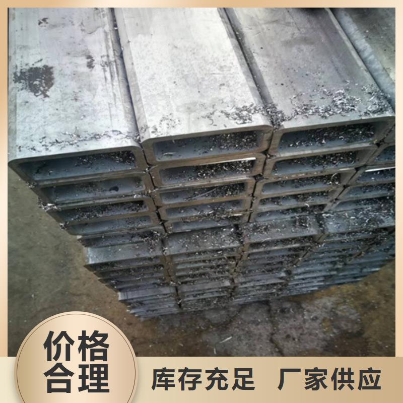 316Ti不锈钢管价格优势大同城货源