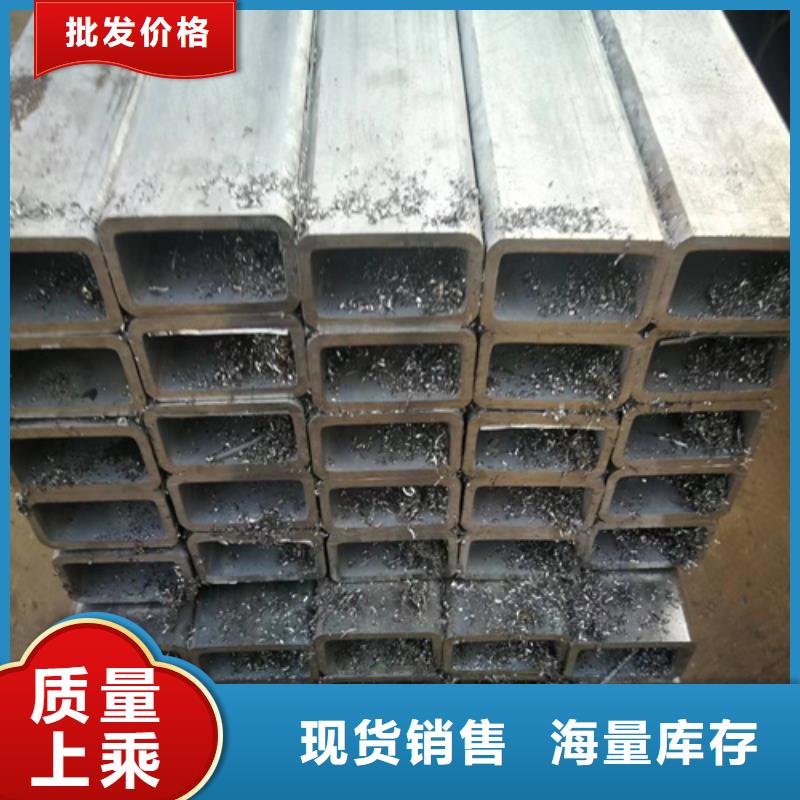 12Cr18Ni9不锈钢管价格实惠工厂价格