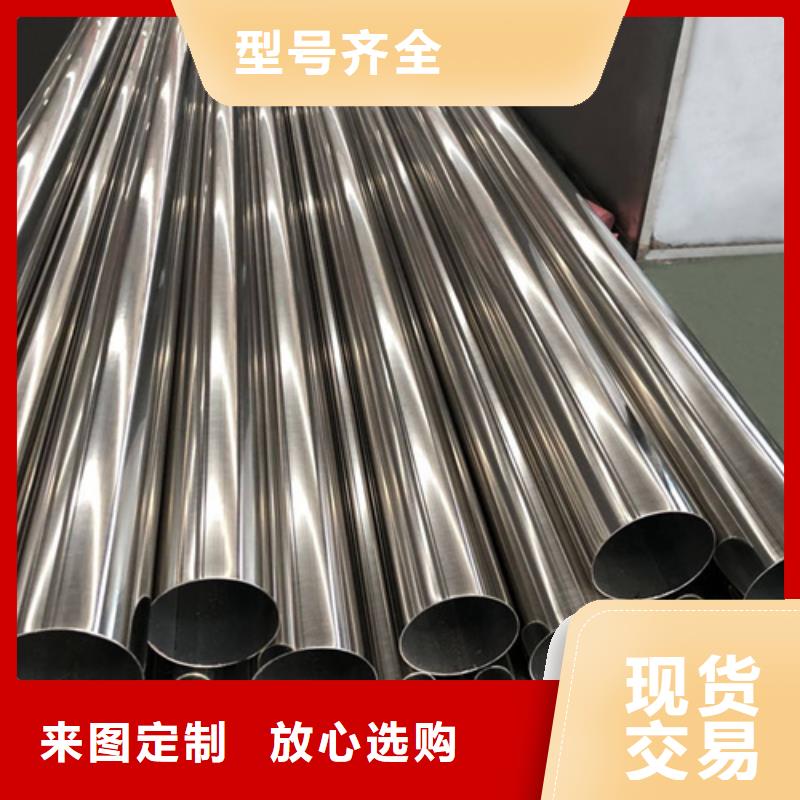 厚壁精密管10年生产厂家厂家批发价
