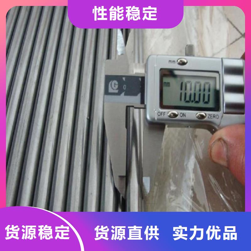 304不锈钢管包您满意专注生产制造多年