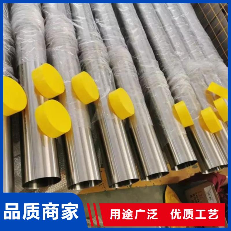 316Ti不锈钢管厂家_316Ti不锈钢管现货交易
