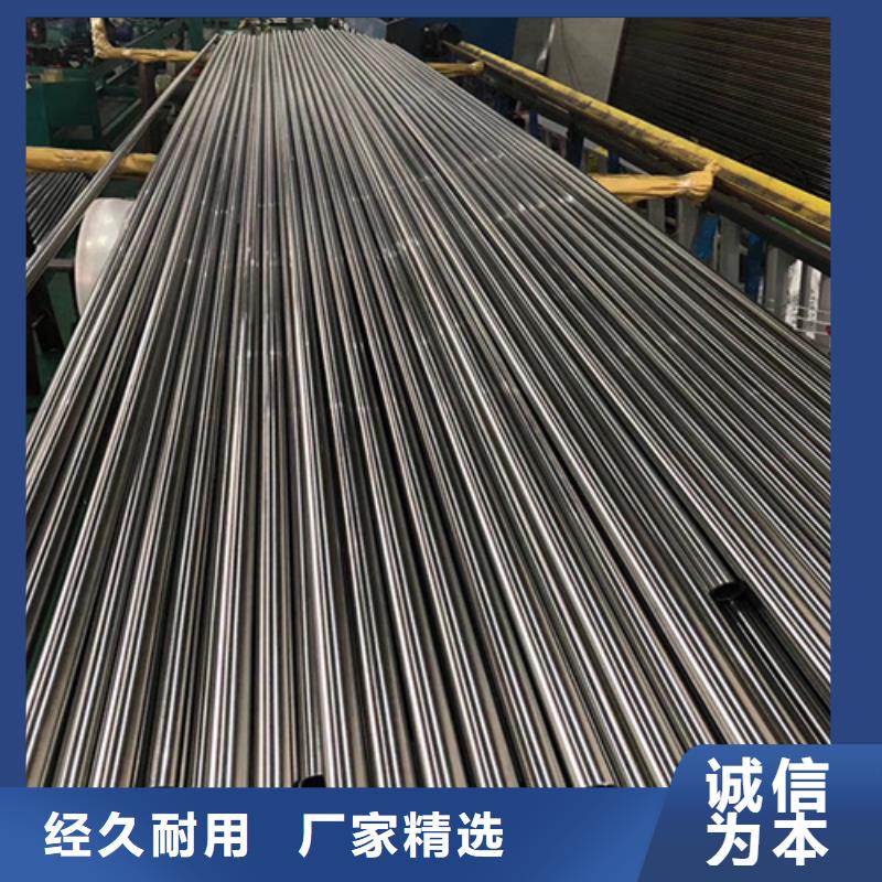 2025##厚壁精密管厂家##有限公司同城品牌
