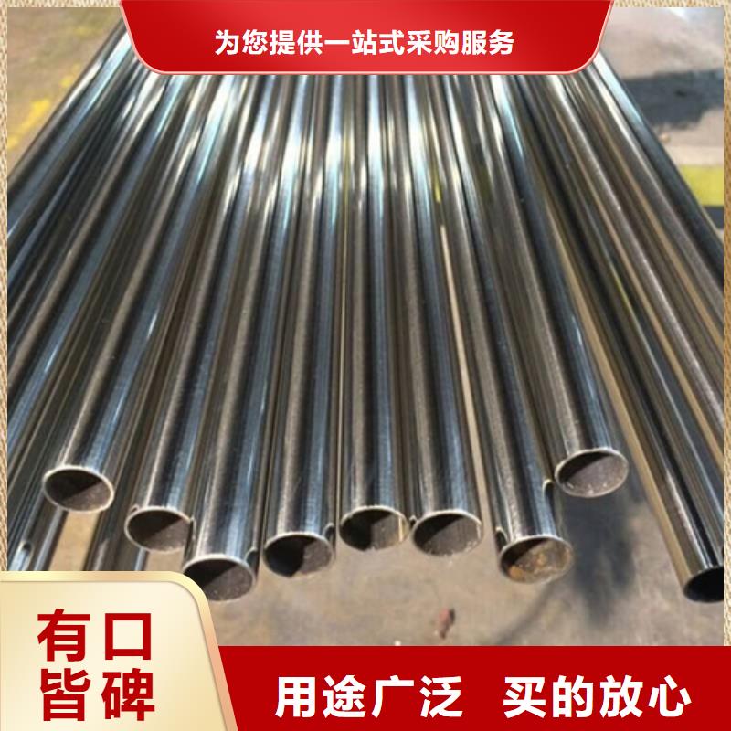 304不锈钢管支持定制源头厂家来图定制
